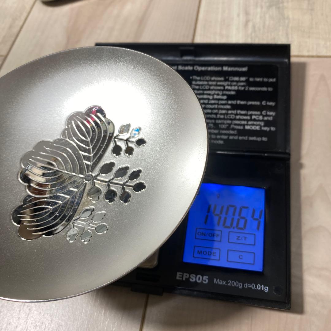 純銀 銀杯 純銀盃　槌目 お猪口　６点セット　329g
