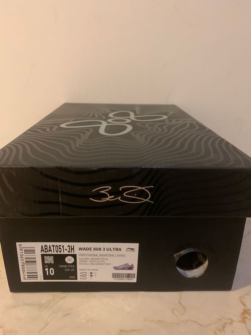 WADE 808 3 ULTRA パープル シューズ 27.5cm