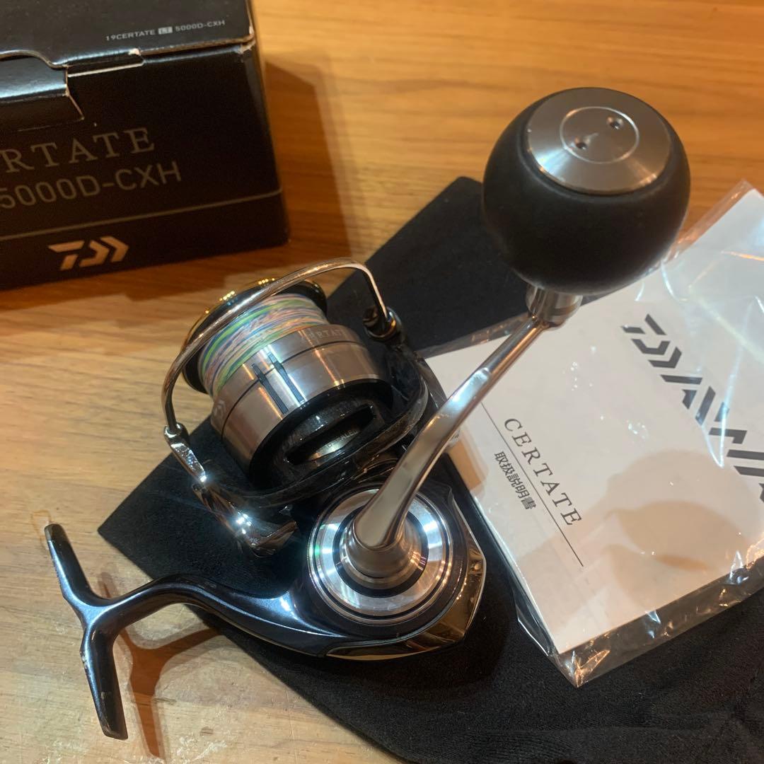 DAIWA CERTATE LT5000D-CXH スピニングリール