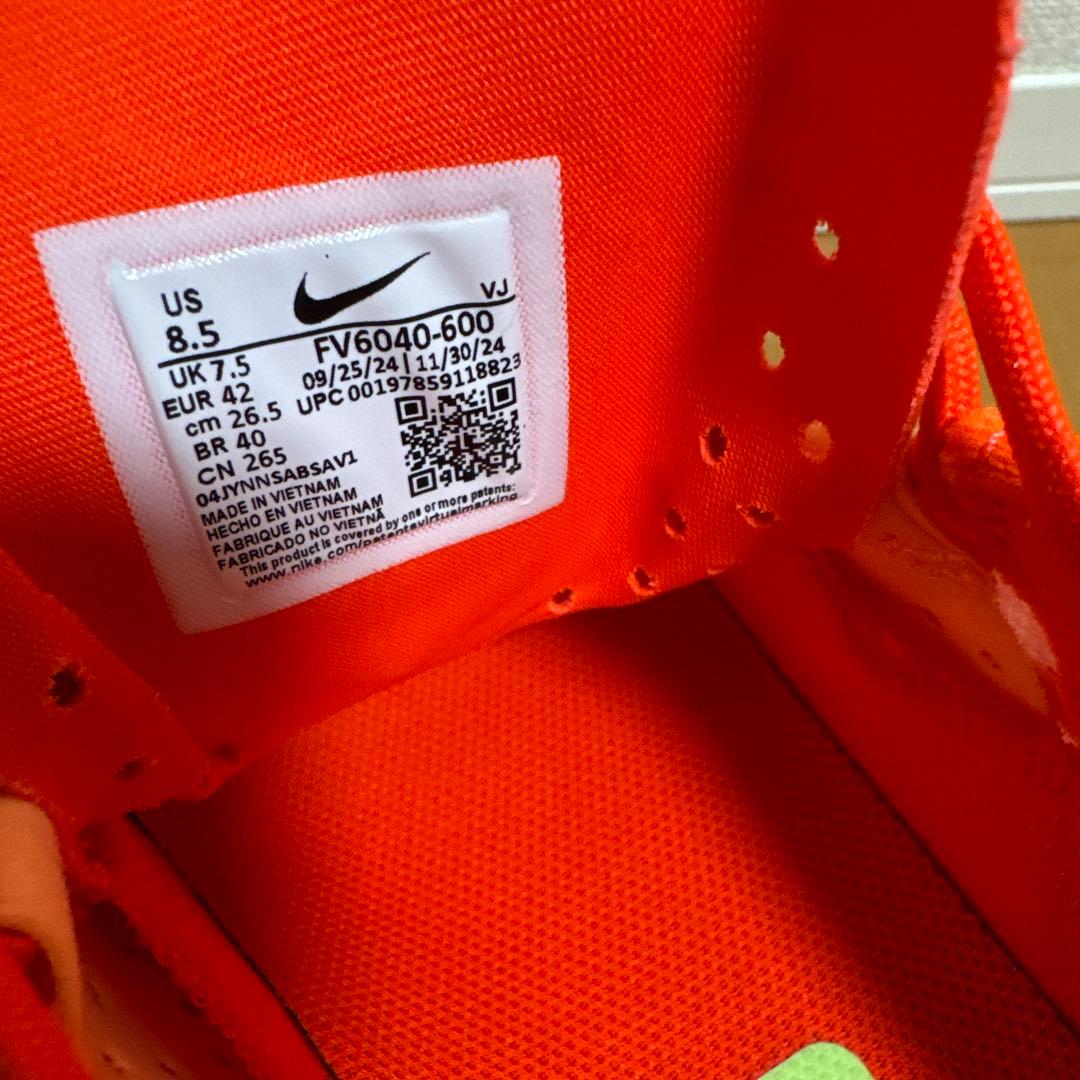 NIKE エア ズーム ライバルフライ 4 AIR ZOOM RIVAL FLY