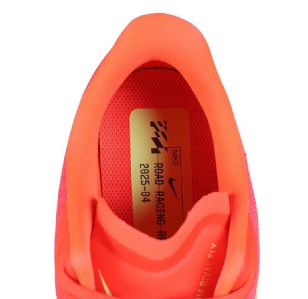 NIKE エア ズーム ライバルフライ 4 AIR ZOOM RIVAL FLY