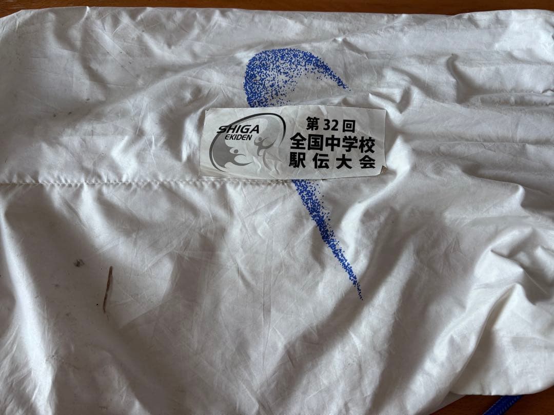 ドラゴンフライ　　　　全国中学校駅伝出場ステッカー付きスパイク25.5