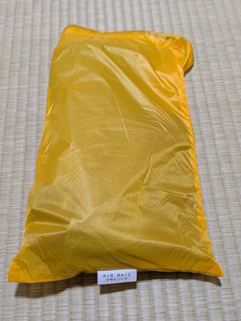 RIPEN AIR RAIZ 2人用テント　ほぼ未使用