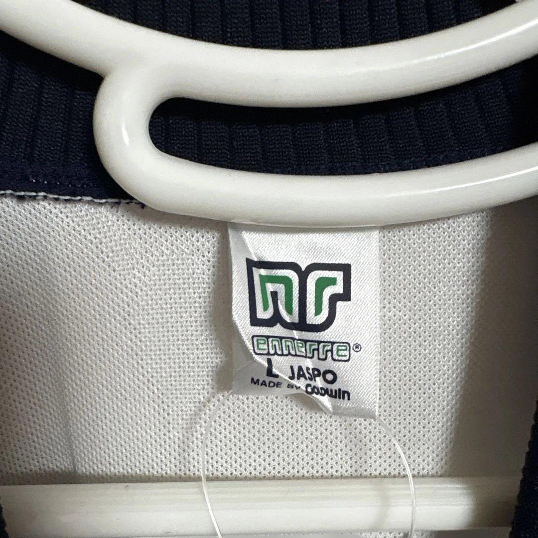 新品！タグ付き！鹿島アントラーズ　中田浩二　away 2001年　ユニフォーム