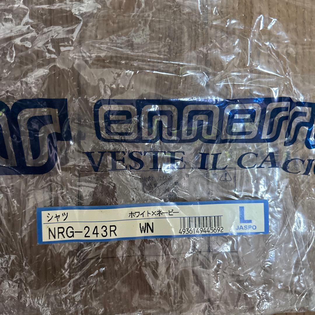 新品！タグ付き！鹿島アントラーズ　中田浩二　away 2001年　ユニフォーム