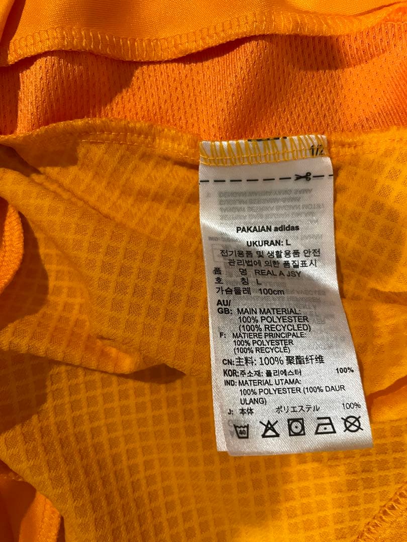 レアルマドリード24-25AWAY ラウールアセンシオ　背番号35 正規品