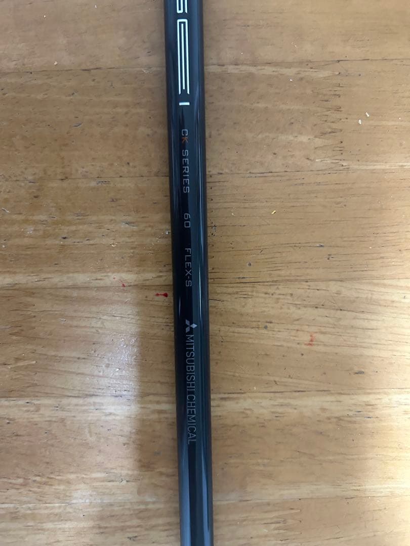 キャロウェイスリーブTENSEI テンセイCK PROオレンジ60(S)