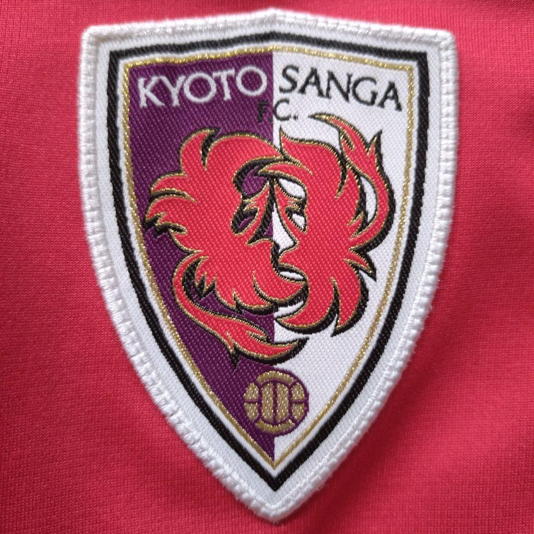 京都サンガFC　トレーニングジャージ