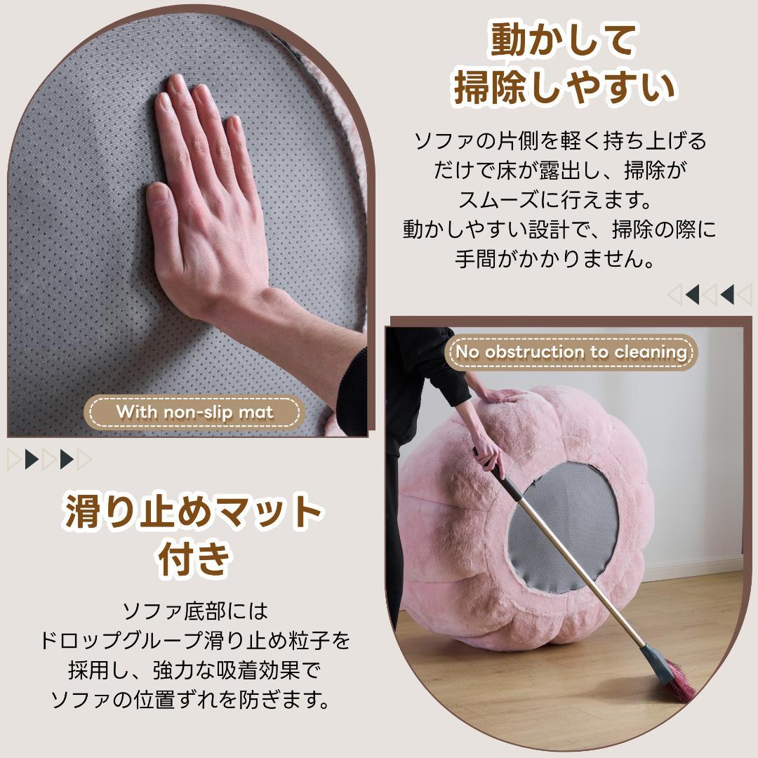 【一人掛けソファ ピンク】 クッションソファー 圧縮梱包 フロアソファー