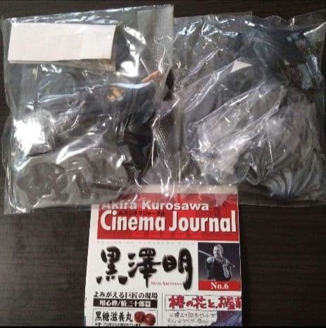 海洋堂　黒澤明 よみがえる巨匠の現場 全14種類セット