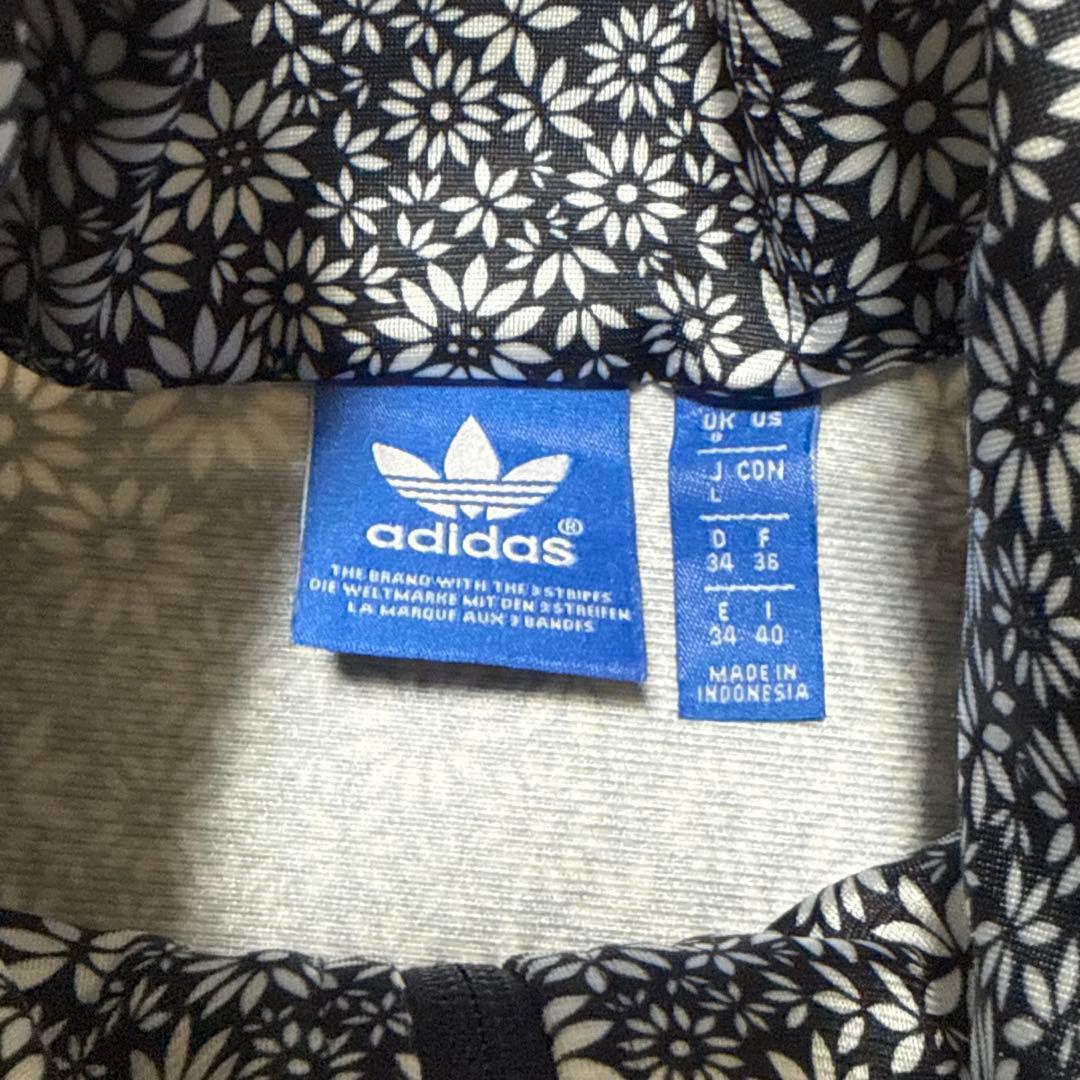 【未着用】adidas 花柄ジャージ L