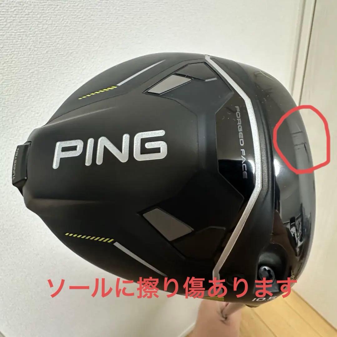 PING G430 MAX 10K 10.5度 TOUR 2.0 BLACK