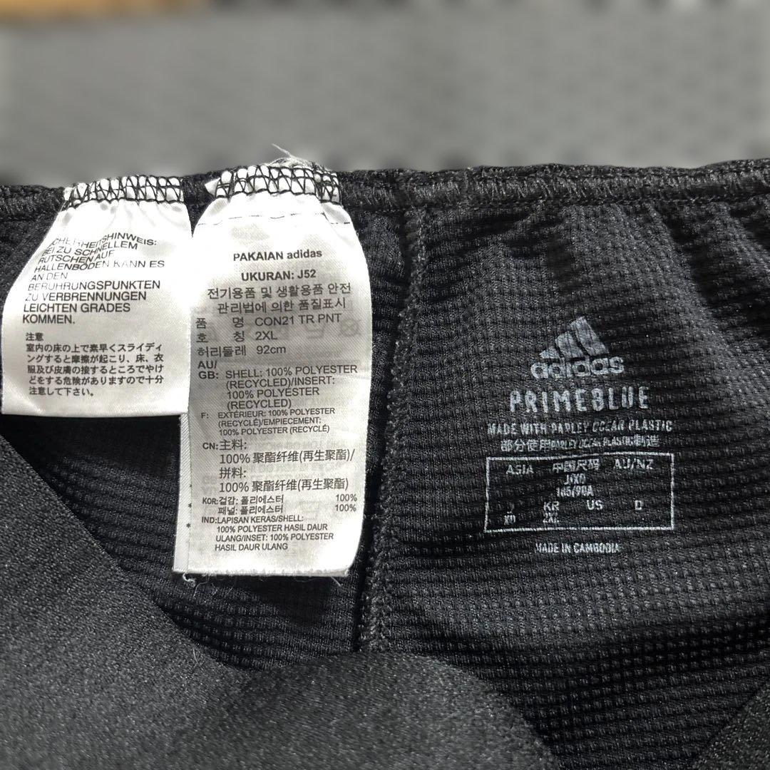 adidas ジャージ セット ブラック