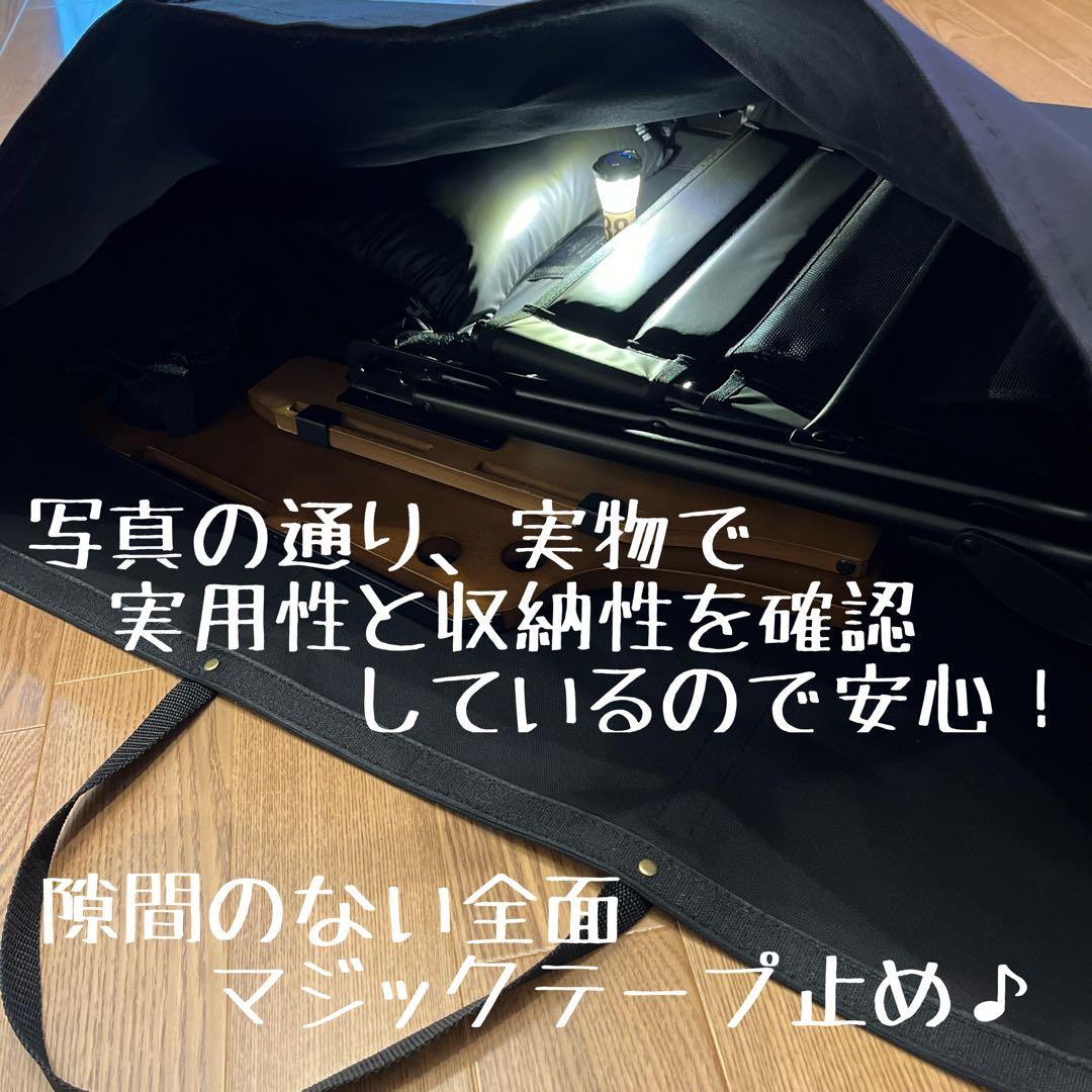 AS2OV ローバーチェア右サイドテーブル付用バッグ& AL Dutch用ケース
