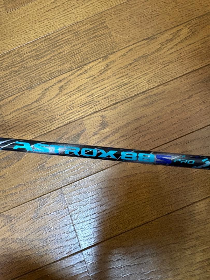 【美品】ASTROX 88S PRO 4UG5