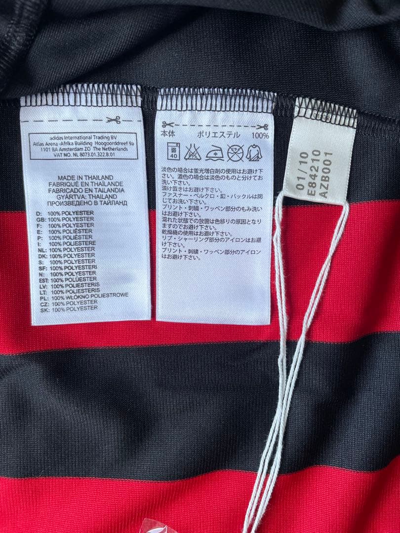 【新品】ACミラン　09-10シーズン ユニフォーム　サイズＯ(XL)