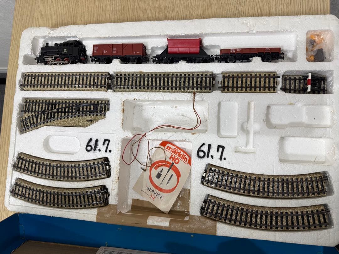メルクリンHOゲージ　2959 機関車・貨車・レールセット