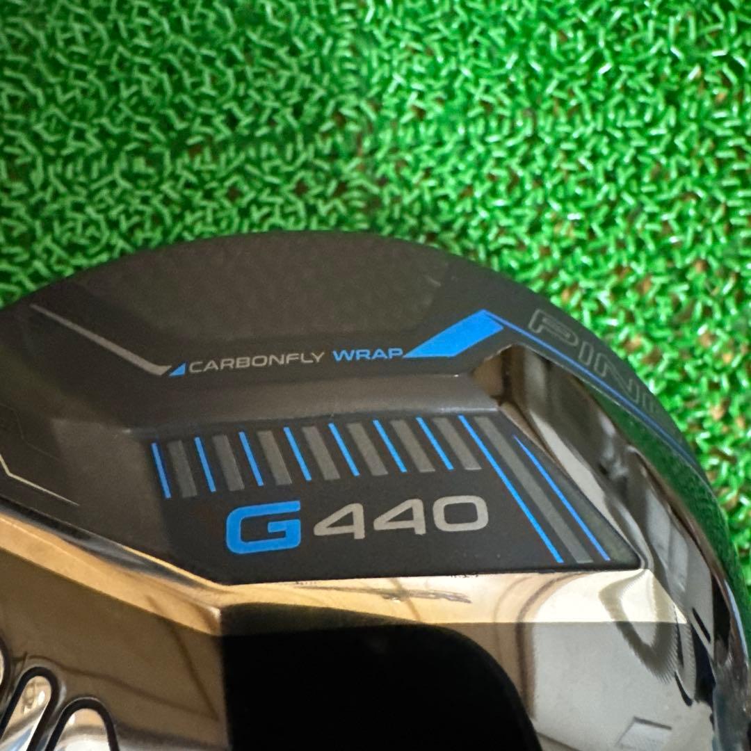 【美品】PING G440 MAX ドライバー 10.5度 ヘッドのみ