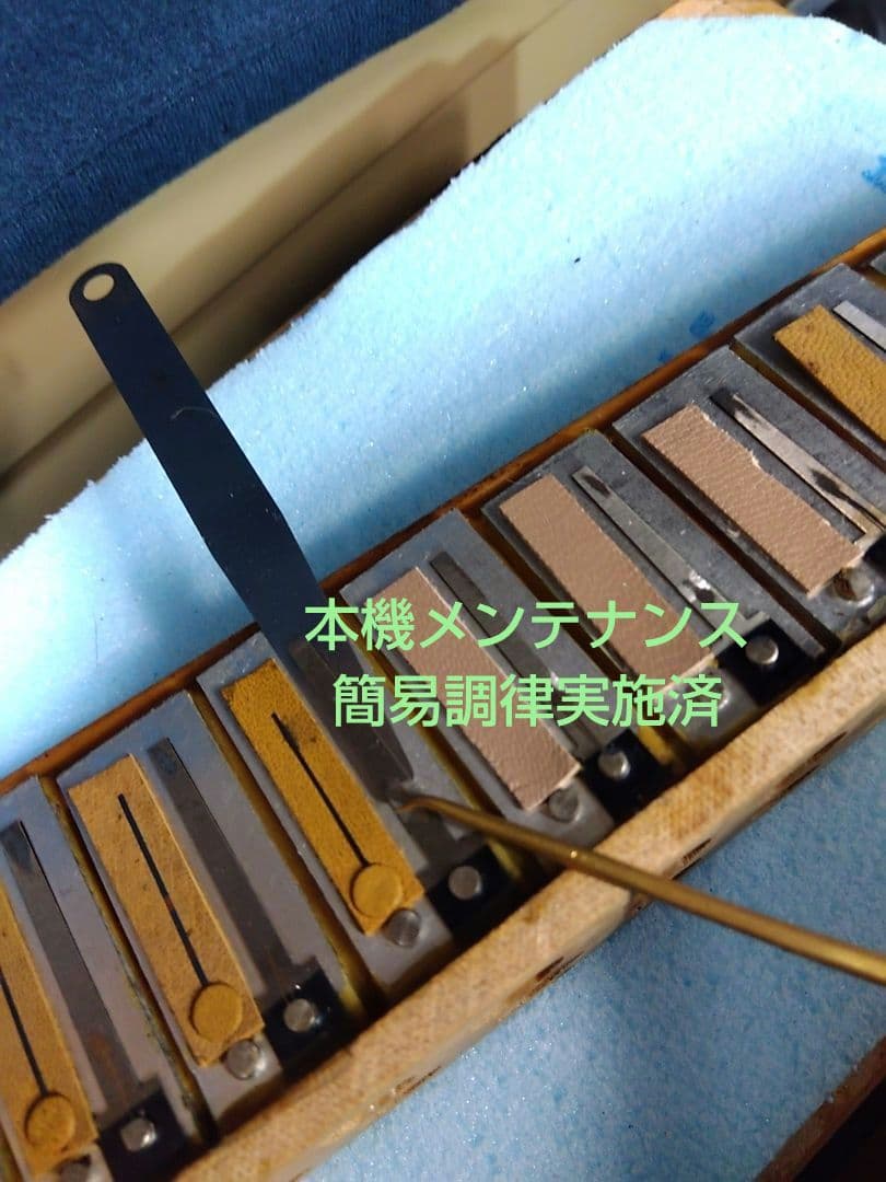 【即演奏可】TOMBO T32N アコーディオン 整備簡易調律済
