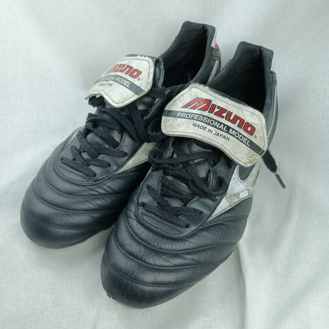 【使用月数少なめ】Mizuno モレリア 2 JAPAN ロングタン　27.0