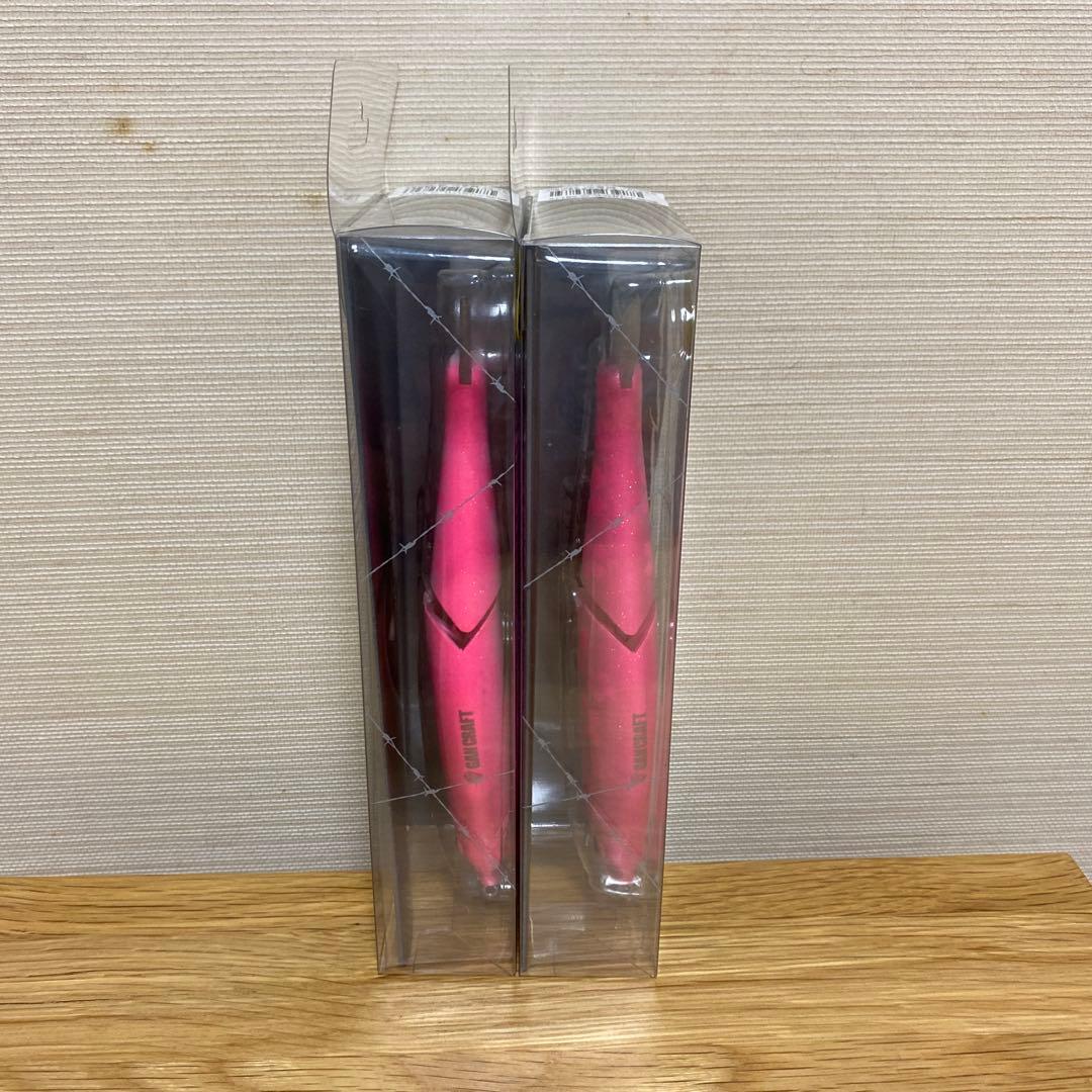 ガンクラフト ジョインテッドクロー 178F 限定 (2個セット)