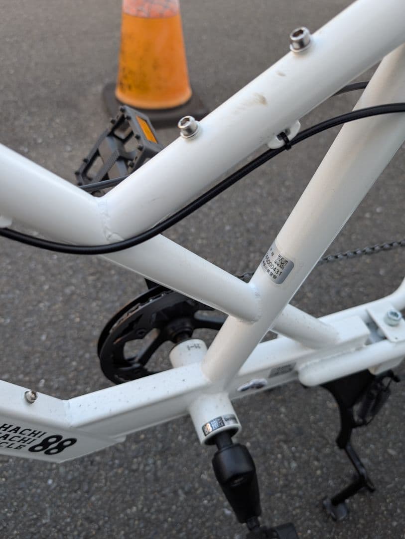 【直接引取限定】走行3km 2025年10月購入 88サイクル