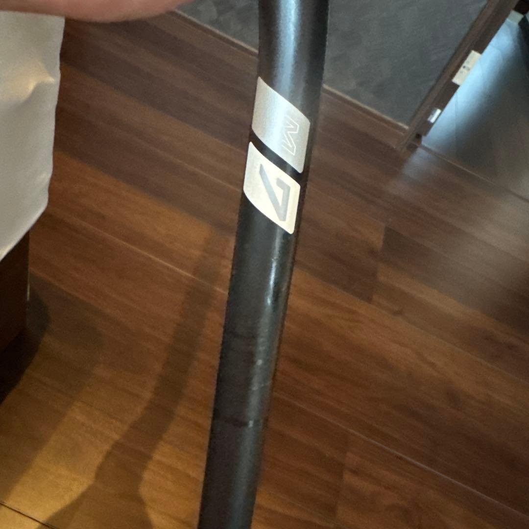ENVE M7 BAR 35π