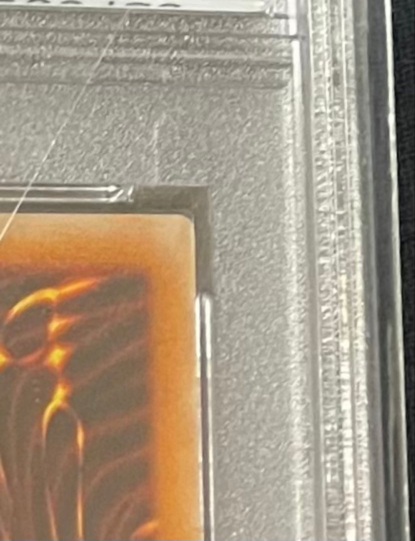 条件有値下【PSA10】遊戯王レッドアイズブラックドラゴン　レリーフ 黒ケース付