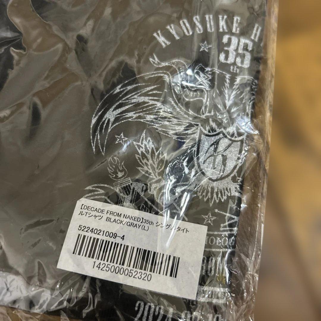 氷室京介 35th film Concert Tシャツ Lサイズ シルバー