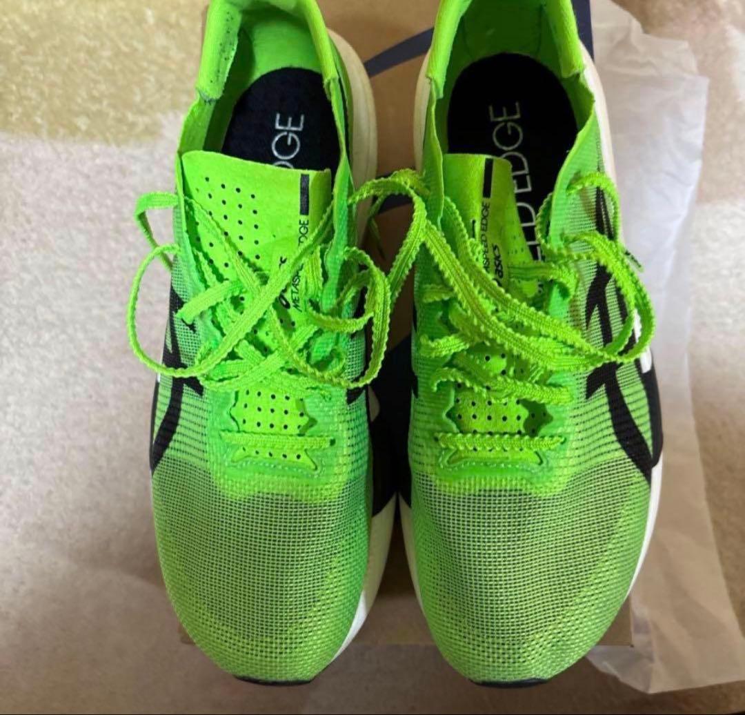 パ*タ様 ASICS SPEED EDGE TOKYO 25.5cm