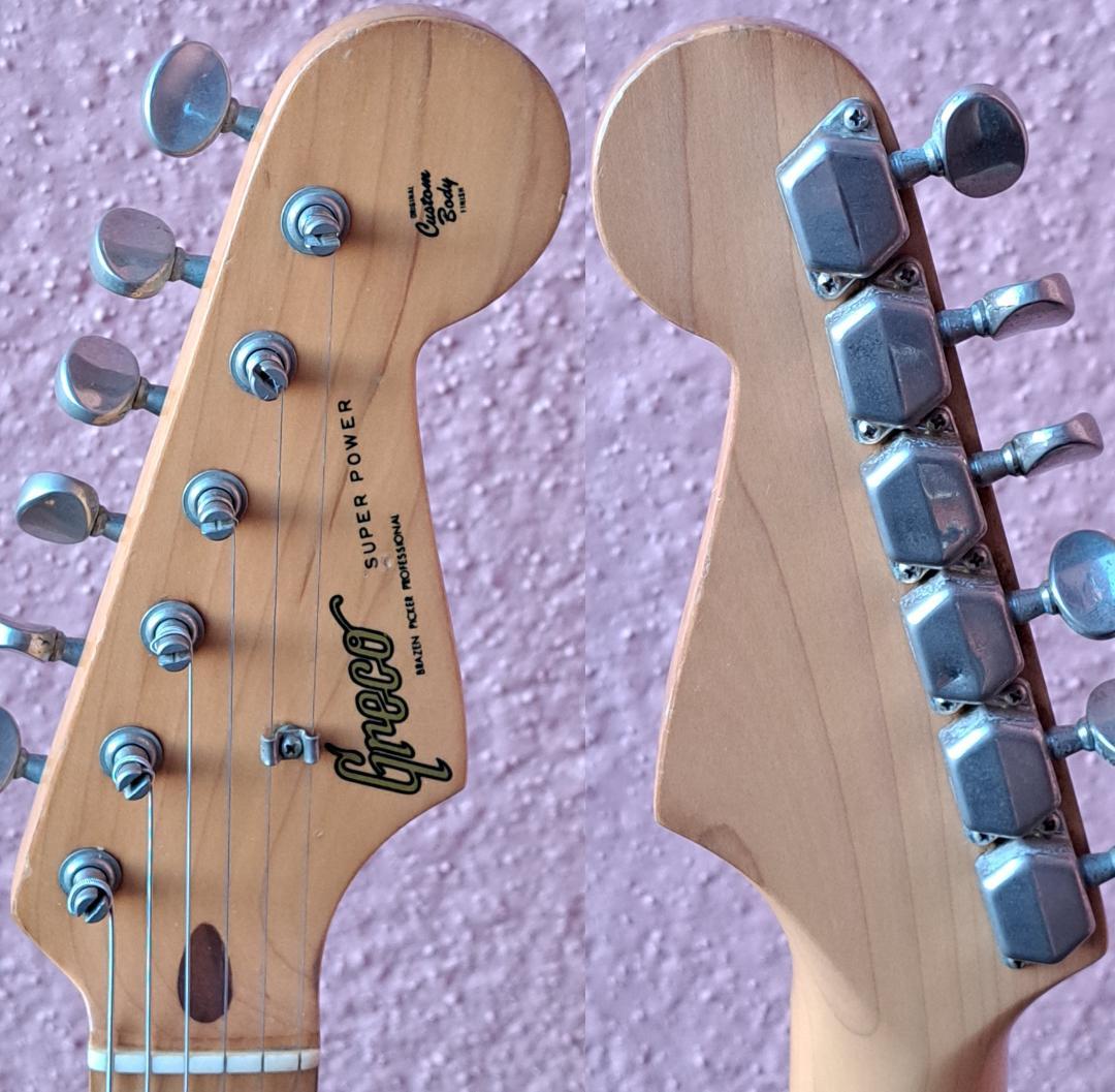 ■Greco SUPER POWER STRATOCASTER グレコ ストラト