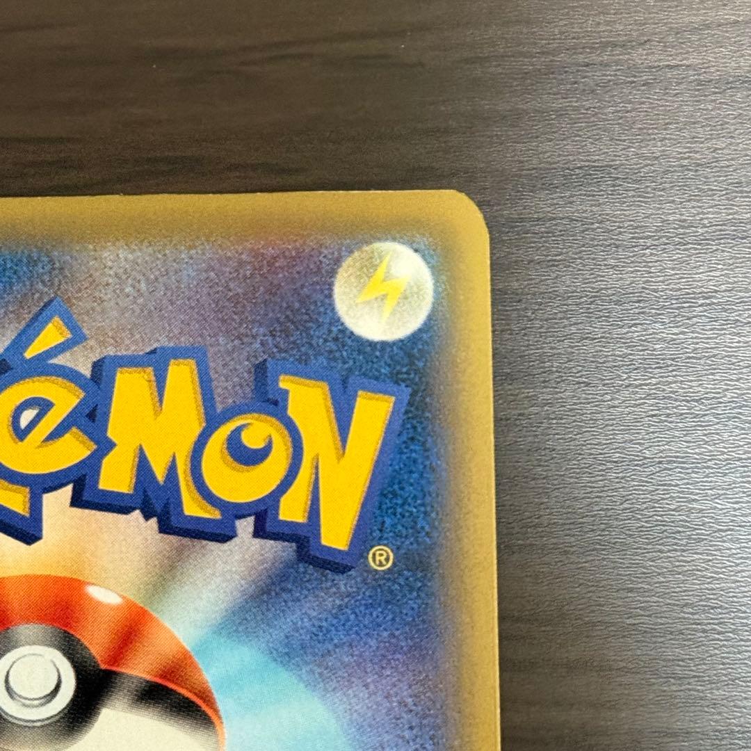 ポケモンカード リーリエ ピッピ chr ドリームリーグ プロモ