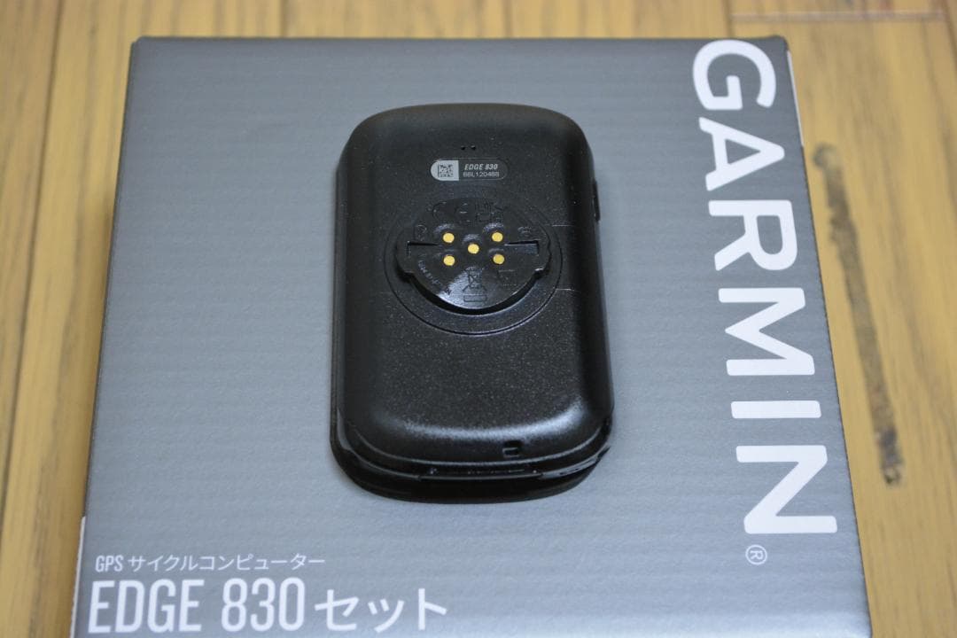 【美品】ガーミン Garmin Edge830 サイクルコンピューター