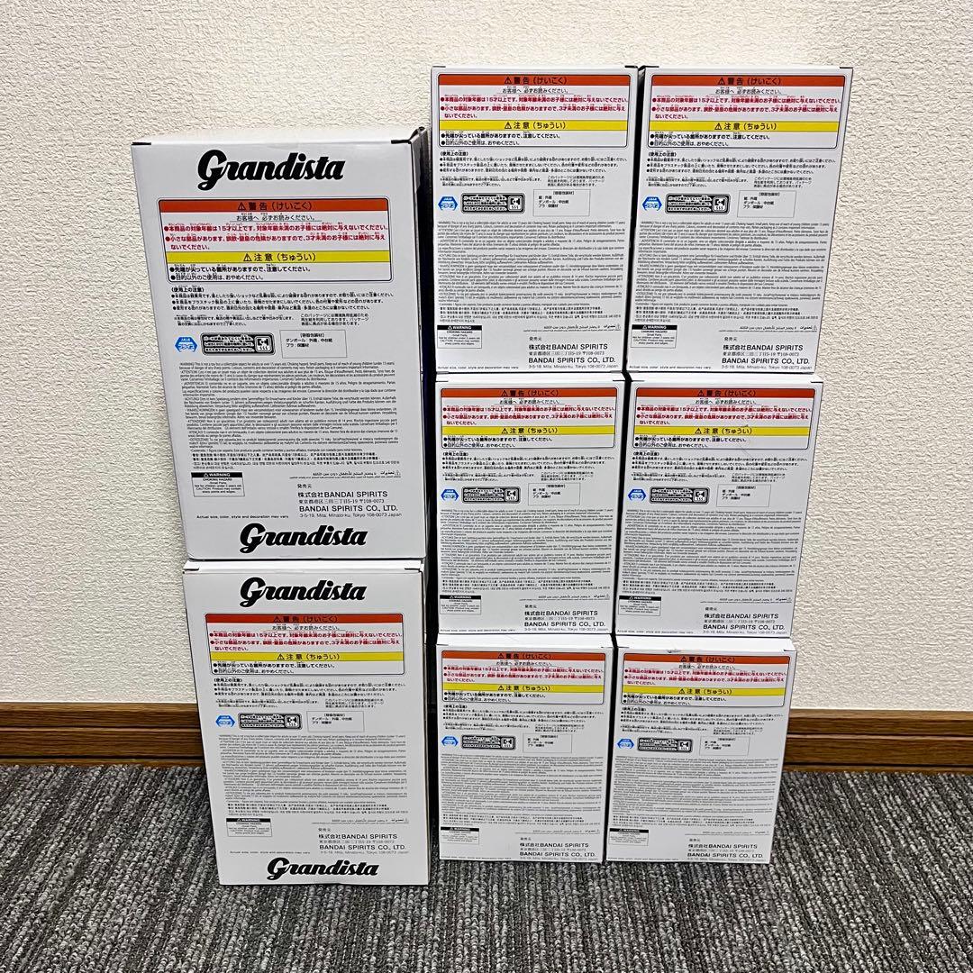 【まとめ売り】Grandista キルア クラピカ GI編 ゴン キルア ヒソカ