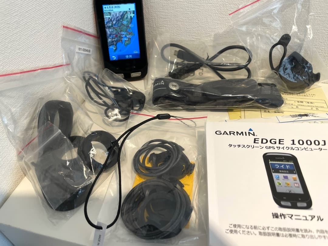 GARMIN EDGE 1000J ガーミン サイクルコンピューター 国内正規品