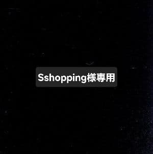 Sshopping