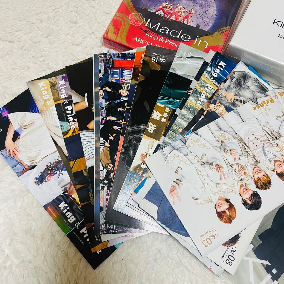 King & Prince グッズ多数 まとめ売り バラ売り相談可