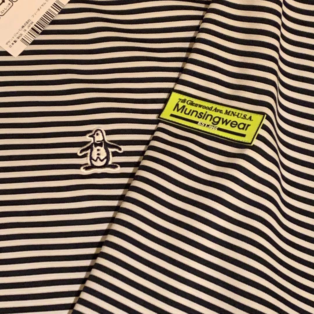 Munsingwear ボーダー長袖モックネックシャツLLとソックス5足セット