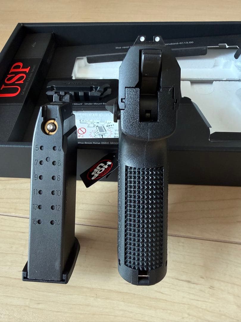 おまけ多数 東京マルイ製 USP フルサイズ ガスブローバック