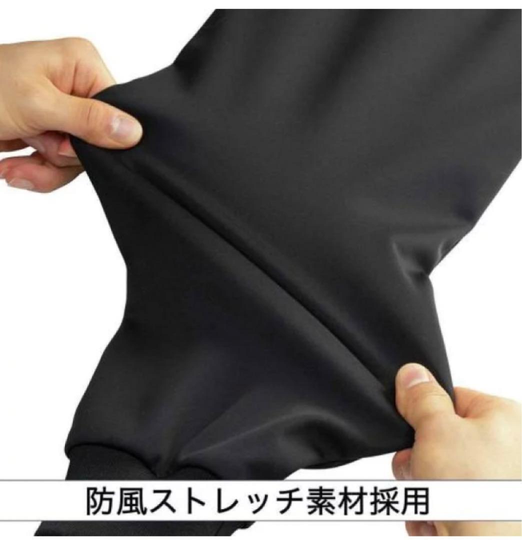 ミズノ　テックシールドジャケット ハーフZIP ブラック　O タグ付き