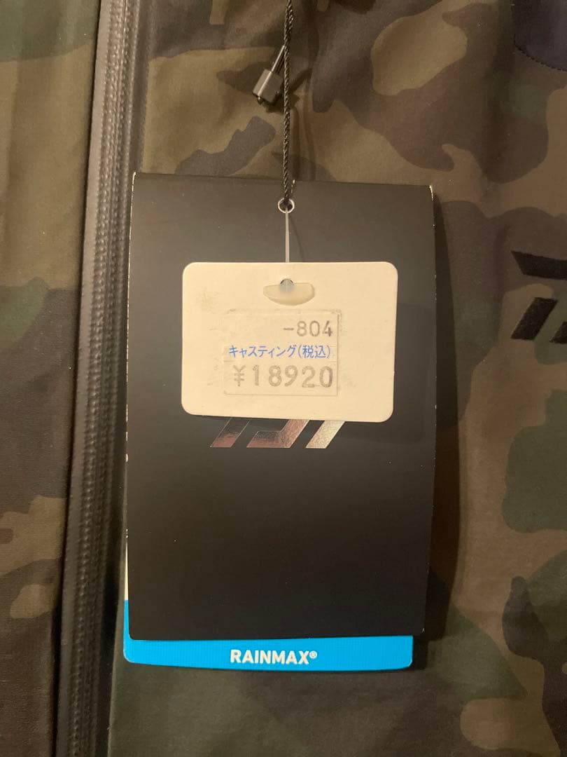 i*o様 新品　Daiwa 迷彩フィッシングジャケット3XL
