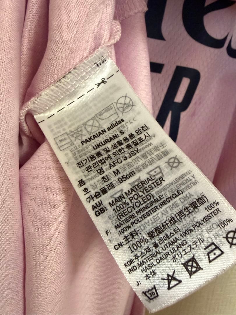 【希少】　アーセナル　ユニフォーム　3rd arsenal