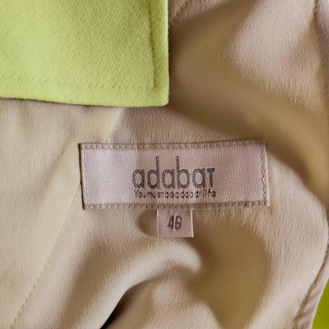 新品 adabat アダバット ゴルフパンツ 撥水 蛍光イエロー 38(M)