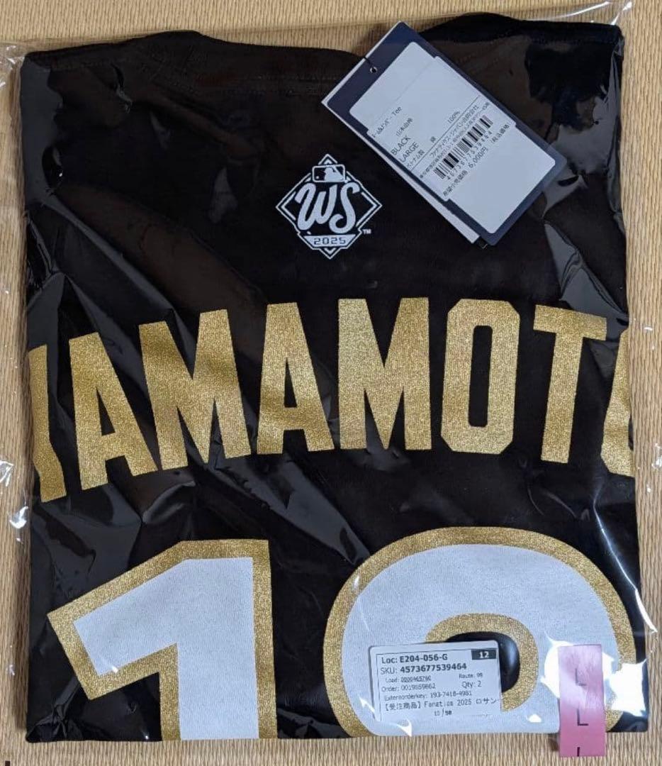 【新品未使用】山本由伸 ドジャース ワールドシリーズ チャンピオン記念 Tシャツ