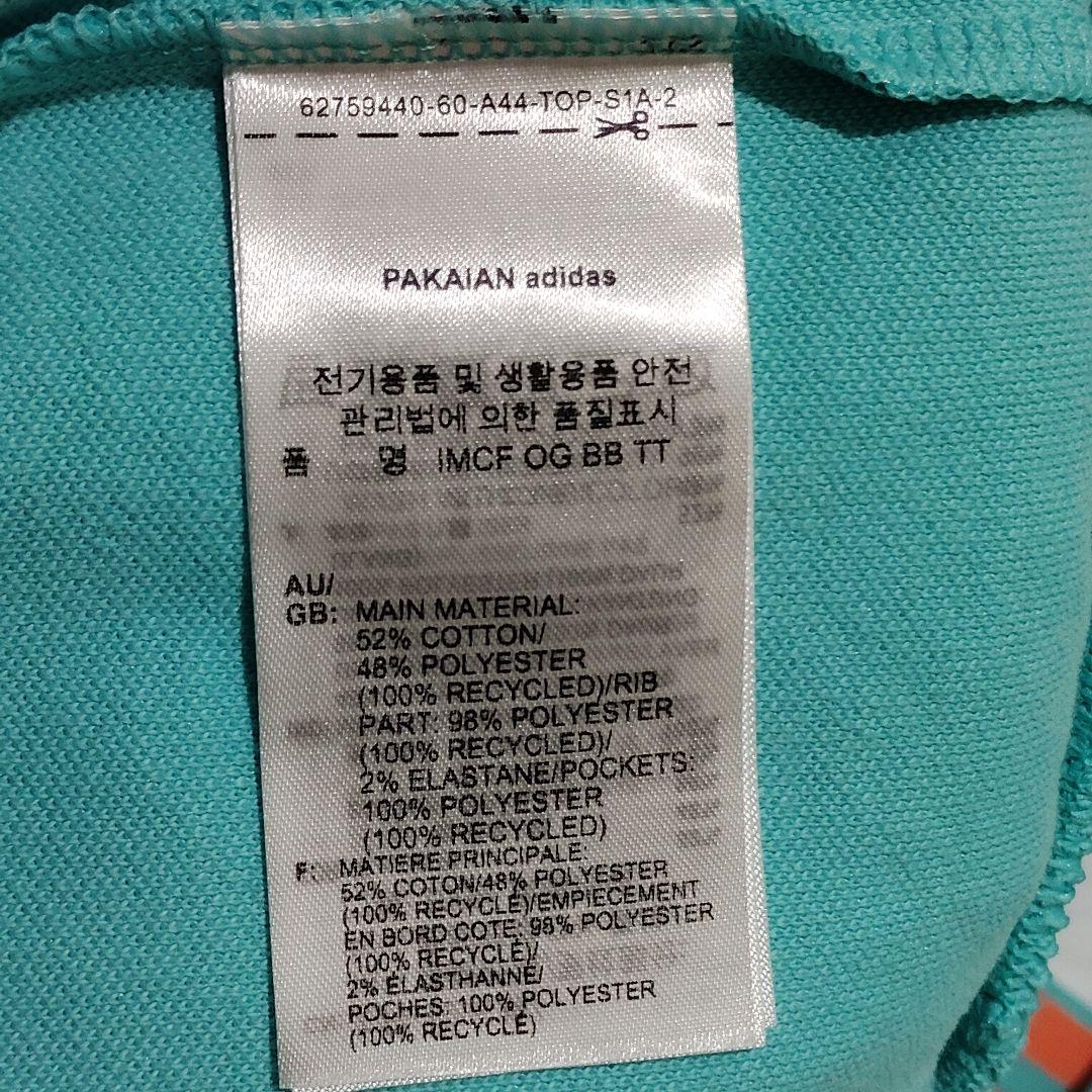 お*り様 adidas インテル・マイアミCF トラックジャケット Mサイズ
