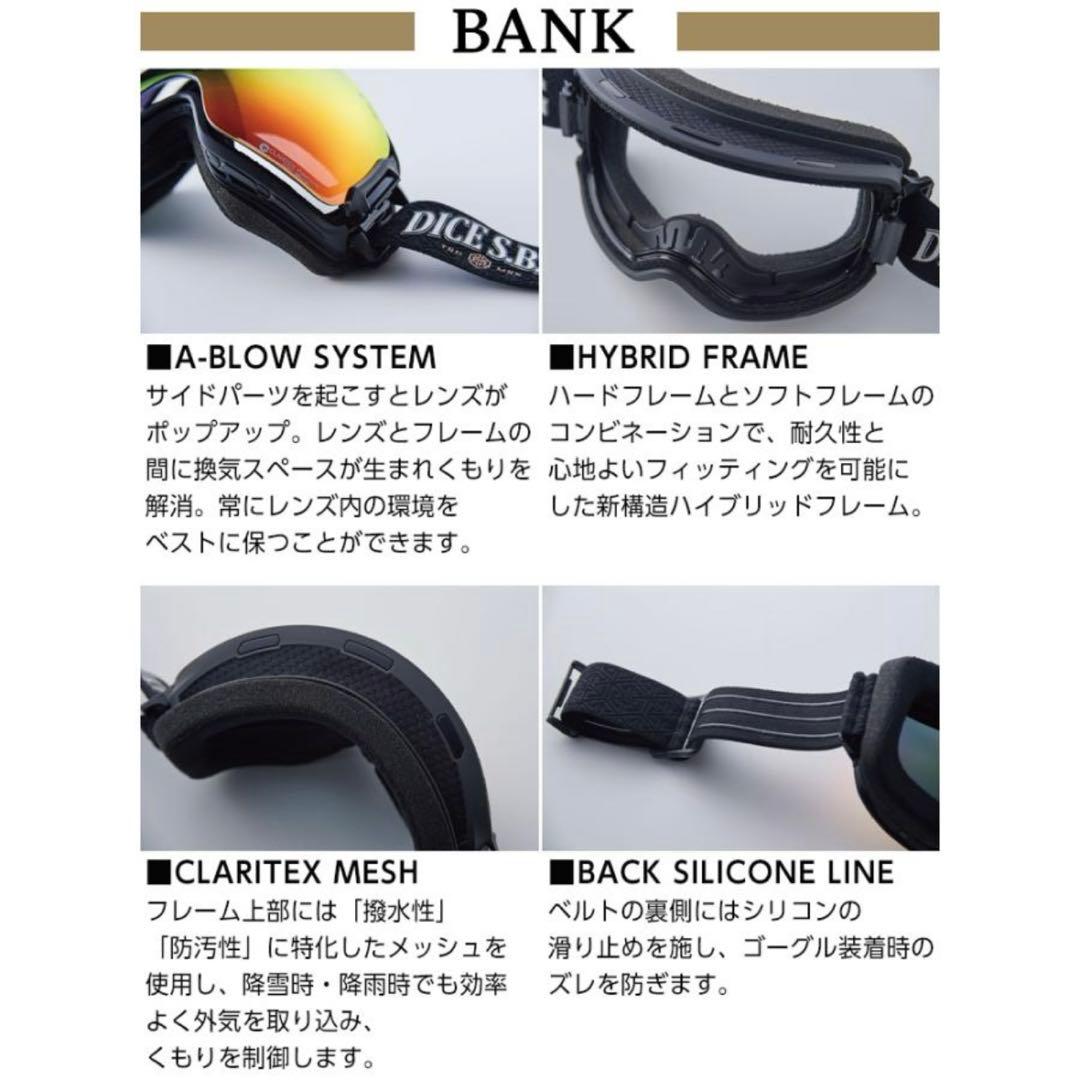 2026 DICE ダイス BANK バンク スノーボード ゴーグル
