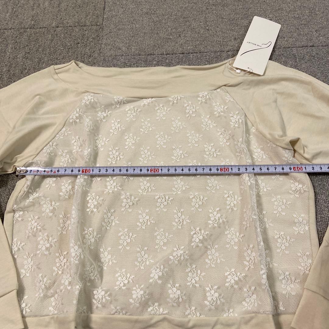 chacott チャコット バレエ ロングスリーブトップス
