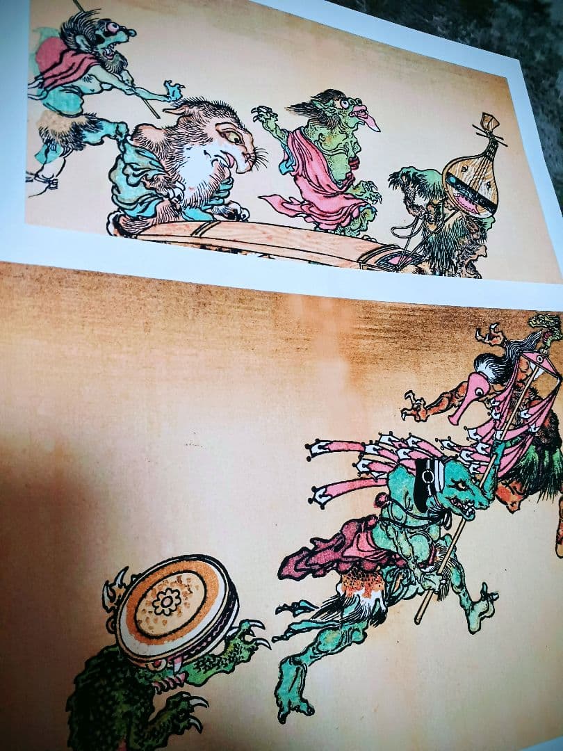 江戸屋の飾り絵　A4 妖怪絵巻 GHG1ー29枚セット　 河鍋暁斎　百鬼画談