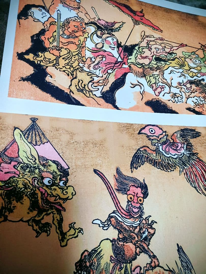 江戸屋の飾り絵　A4 妖怪絵巻 GHG1ー29枚セット　 河鍋暁斎　百鬼画談