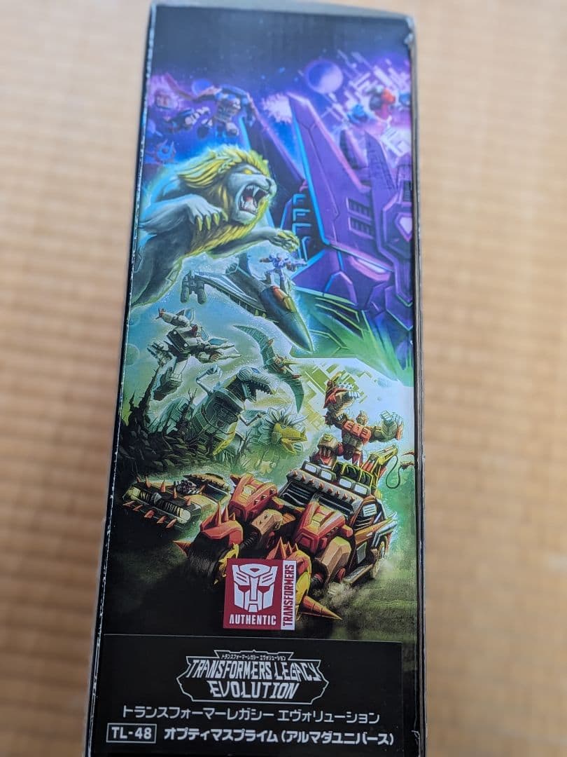 トランスフォーマー アルマダコンボイ 傷あり